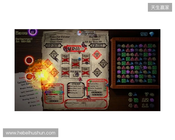 桌面陪伴治愈新体验！《仓鼠萌语》亮相Steam新品节，免费试玩今日开启