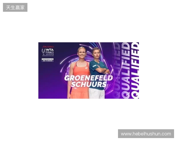 IEM亚特兰大参赛队伍名单出炉 Passion UA搭上末班车