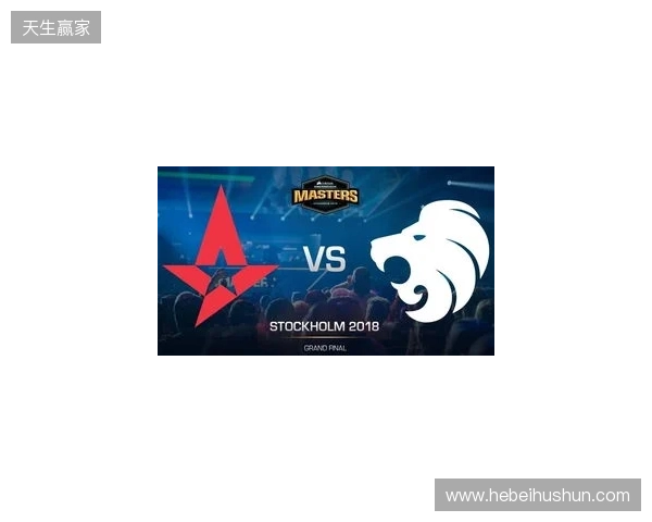 EPL S23第一阶段：时来运转！Astralis 2-0 Heroic